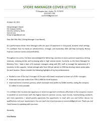 Store Manager Cover Letter [Free Example For Download]