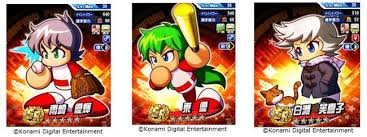 このウィジェットメーカーを使えば、 web サイト内に埋め込み steam からこのゲームを閲覧者が簡単に購入することができる短い html 文が作成できます。 ãƒ'ãƒ¯ãƒã‚± ãŒ ãƒ'ãƒ¯ãƒ—ãƒ­ã‚¢ãƒ—ãƒª ã§å¾©æ´» ã‚³ãƒ©ãƒœã‚·ãƒŠãƒªã‚ª èŠ±ä¸¸é«˜æ ¡ ãŒæœ¬æ—¥ã‹ã‚‰æ–°ç™»å ´ 3æœˆ3æ—¥ã‹ã‚‰ã‚³ãƒ©ãƒœã‚¤ãƒ™ãƒ³ãƒˆ ã‚¦ã‚­ã‚¦ã‚­åœ°é›·ãƒ'ãƒ‹ãƒƒã‚¯ ã‚‚ã‚¹ã‚¿ãƒ¼ãƒˆ æ ªå¼ä¼šç¤¾ã‚³ãƒŠãƒŸãƒ‡ã‚¸ã‚¿ãƒ«ã‚¨ãƒ³ã‚¿ãƒ†ã‚¤ãƒ³ãƒ¡ãƒ³ãƒˆã®ãƒ—ãƒ¬ã‚¹ãƒªãƒªãƒ¼ã‚¹