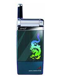 Amoi 2560 Specs - Technopat Database