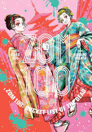 Zom 100: Bucket List of the Dead, Vol. 10 | Book by Haro Aso, Kotaro Takata  | Official Publisher Page | Simon & Schuster