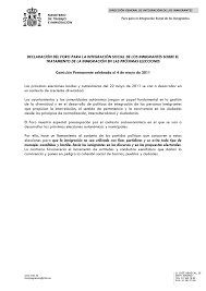 About press copyright contact us creators advertise developers terms privacy policy & safety how youtube works test new features press copyright contact us creators. Labace Carta De Recomendacion Personal De Un Amigo Para Migracion