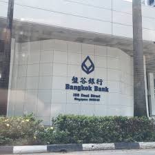 Bank of the philippine islands (bpi) 010040018: Photos At Bangkok Bank Building