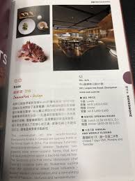 pin by tiong bahru numis on taiwan numis in 2020 dinner sets dinner lunch