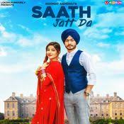 Pin On Gaana Com Punjabi Songs