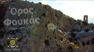 Maybe you would like to learn more about one of these? Panagia Gioyroytsi Belo Korin8ias Istoriko Ekklhsaki Xwros Anapsyxhs Diaskedashs Mesa Sto Prasino Youtube