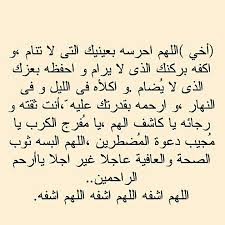 عرب فوتو تصويري السعودية غرد بصورة انستقرام صور صورة صوره تصميم كانون تصوير كميرا فوتو لايك مضحك من تصوير من تصميمي هاشتاق math math equations