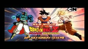 Cartoon Network India Dragon Ball Z Bojack Unbound Promo (2023) - YouTube