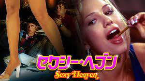 スーパー！ドラマTV