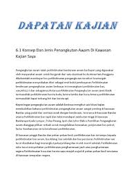 • pengurusan keperluan dan pergerakan. Geografi Folio
