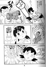 Doraemon Tamako Nobi- Moving sex scenes with Tamako and men