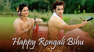 We did not find results for: Bohag Bihu à¤¬ à¤¹ à¤— à¤¬ à¤¹ Assamese Happy New Year Rongali Bihu Images Wishes Quotes Status Dp 2020