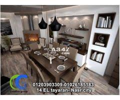 تشطيبات اسعار مميزة كرياتف للديكورات والتشطيبات 01203903309 Rustic Dining Rustic Dining Table Dining Table