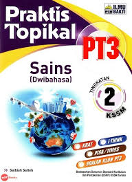 Perubahan yang dialami ini akan sangat menitikberatkan pemikiran kbat dan suasana pembelajaran. Download Segera Dskp Sains Tingkatan 3 Yang Menarik Khas Untuk Para Murid Cetakkan Cikgu Ayu
