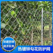 Maybe you would like to learn more about one of these? Beli Chain Link Pagar Pada Harga Terendah Lazada Com My
