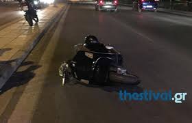 Πριν από λίγη ώρα δύο ι.χ. 8essalonikh 27xronos Motosikletisths Traymatisthke Sobara Se Troxaio Sthn Asprobalta