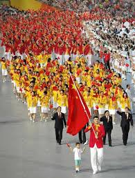 Image result for 中国代表团奥运入场 2008 北京
