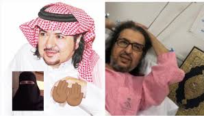 4 من شهر ديسمبر عام 1961 م. Ø¹Ø§Ø¦Ø¯Ø© Ø§Ù„Ø¹ØªÙŠØ¨ÙŠ Ø²ÙˆØ¬Ø© Ø§Ù„ÙÙ†Ø§Ù† Ø®Ø§Ù„Ø¯ Ø³Ø§Ù…ÙŠ ØªÙ†Ù‚Ù„ Ù„Ù†Ø§ Ø­Ø§Ù„ØªÙ‡ Ø§Ù„ØµØ­ÙŠØ© Lovin Saudi Arabic