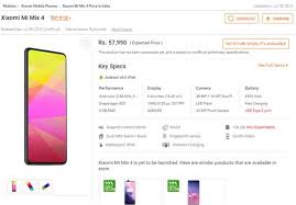 Xiaomi's most imaginative flagship line finally has a successor with the mix 4. Xiaomi Mi Mix 4 Specs And Price Leaked Based On Assumptions