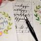 Modern Calligraphy Class - Taster - Market Harboro... event in Market Harborough
