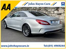 Image result for Iridium Silver 2016 CLS