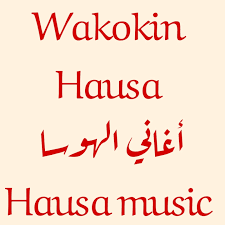 بساطه كبيره في التبديل بين اللغات وفي الاستخدام بوجه عام. Hausa Music Ø£ØºØ§Ù†ÙŠ Ø§Ù„Ù‡ÙˆØ³Ø§ Home Facebook