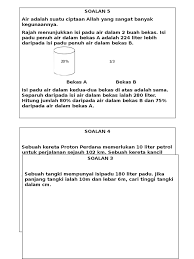 Korang pernah ada tersilap isi minyak tak? Isipadu