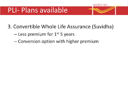 Ppt Postal Life Insurance Powerpoint Presentation Id 4218066