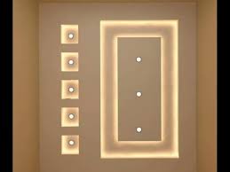 صور اسقف جبس بورد حديثة يبحث عنها الملايين 2020 Youtube