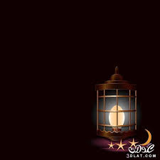 خلفيات اسلاميه خلفيات دينيه للتصميم أجدد مجموعه من الخلفيات الاسلاميه للتصميم novelty lamp table lamp lamp