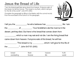 I am full of god's love! Https Myweekendreflection Files Wordpress Com 2020 06 Puzzle Page Pdf