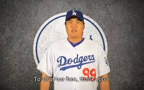 기성용, 31일 경찰출석 조사…피해 주장하는 측에 형사 책임 묻겠다. ì„œìš¸ì‹ ë¬¸ ë¥˜í˜„ì§„ íŒ¬ ì—¬ëŸ¬ë¶„ ê°ì‚¬í•©ë‹ˆë‹¤ La ë‹¤ì €ìŠ¤ ê°ì‚¬ì˜ìƒì„œ í•œêµ­ë§ë¡œ ì¸ì‚¬