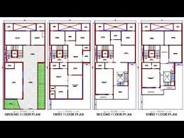 Maybe you would like to learn more about one of these? 27 X 75 House Plan For My Client Youtube
