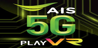 *777 easy one code for all packages. Ais 5g Play Vr 2 1 3 Apk Download Com Ais Mimo Aisplayvr Apk Free