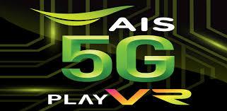 Check spelling or type a new query. Ais 5g Play Vr 2 1 3 Apk Download Com Ais Mimo Aisplayvr Apk Free