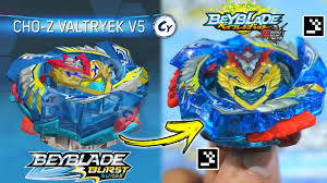 Testando Cho Z Valtryek V5 Qr Code Valtryek V5 Turbo Beyblade Burst Surge Youtube Beyblade burst evolution elite valtryek v3 qr code check out my other videos for more beyblade burst evolution qr codes and. testando cho z valtryek v5 qr code valtryek v5 turbo beyblade burst surge
