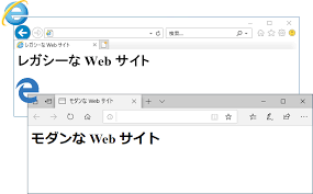 Surf the web with the fast, fluid, perfect for touch browser. Internet Explorer 11 ãƒ‡ã‚¹ã‚¯ãƒˆãƒƒãƒ— ã‚¢ãƒ—ãƒªã®ã‚µãƒãƒ¼ãƒˆçµ‚äº†ã¸ Ie ãƒ¢ãƒ¼ãƒ‰ã¸ã®ç§»è¡Œã‚'é€²ã‚ã¾ã—ã‚‡ã† Japan Developer Support Internet Team Blog