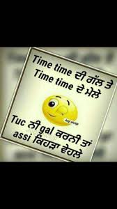 Kiran Virk True Feelings Quotes Punjabi Quotes Attitude Quotes