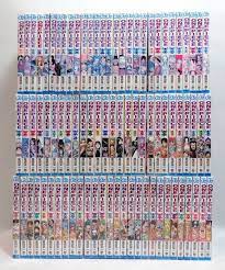 Pin On Books And Reading