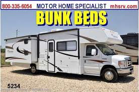 But hopefully, looking at these class a rvs with bunk beds has given you a good starting point for finding the right rv for your family. 2013 Coachmen Freelander Class C Rv For Sale W Bunk Beds Amp 2 Slides
