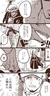 trafalgar law おしゃれまとめの人気アイデア pinterest lekendra peele トラファルガー ロー トラファルガー ワーテルロー