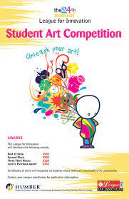 Blind icon or button art & design. Poster Design Anna Voronel Graphic Designer