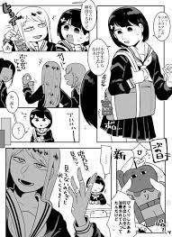 ボード 漫画 のピン