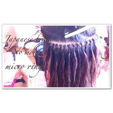It involves sectioning hair into three parts. Japanese Pinch Braid Hair Extension Jhen Hair Extensions Salon Facebook