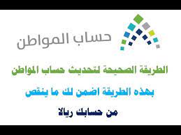 Maybe you would like to learn more about one of these? Ø·Ø±ÙÙØ© ØªØ­Ø¯ÙØ« Ø­Ø³Ø§Ø¨ Ø§ÙÙÙØ§Ø·Ù Youtube