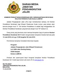 Maybe you would like to learn more about one of these? Nombor Pendaftaran Kenderaan Siri V Menggantikan Siri W Bagi Wilayah Persekutuan Kuala Lumpur 2016 Jpj Portal Jabatan Pengangkutan Jalan