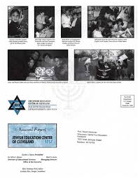 Box Folder 66 2 Jewish Education Center of Cleveland. Annual reports,  1996-1998.