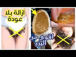 pin on مهم