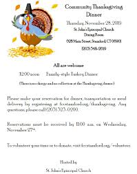Thanksgiving Dinner The First Congregational Church Of