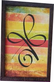 Zibu Symbol With Canvas Print Painting For Health