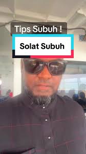 Tips Solat Subuh ! #trend #subuh #pejuangsubuh #semangat #solat #zakat #fyp  #fypシ゚viral